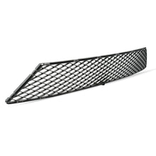 Cargar imagen en el visor de la galería, Rejilla de defensa Ibiza FR 13-17 central