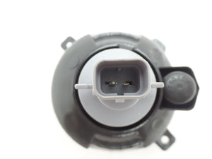 Cuarto Luz reversa con foco izquierda Matiz 06-15