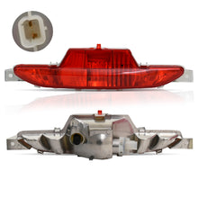 Cargar imagen en el visor de la galería, Cuarto stop Peugeot 208 14-16 central tras.
