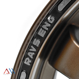 Rines 15 4/100 Tsuru Aveo Spark Beat Gol I10 Mirag + Regalo